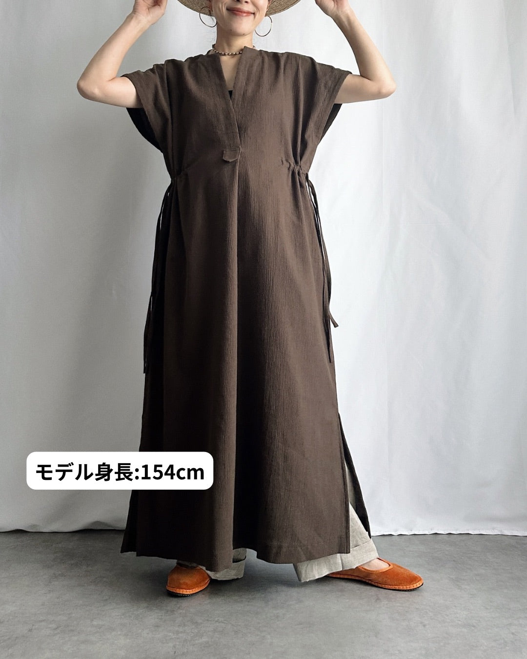 ドロストシャドウワンピース