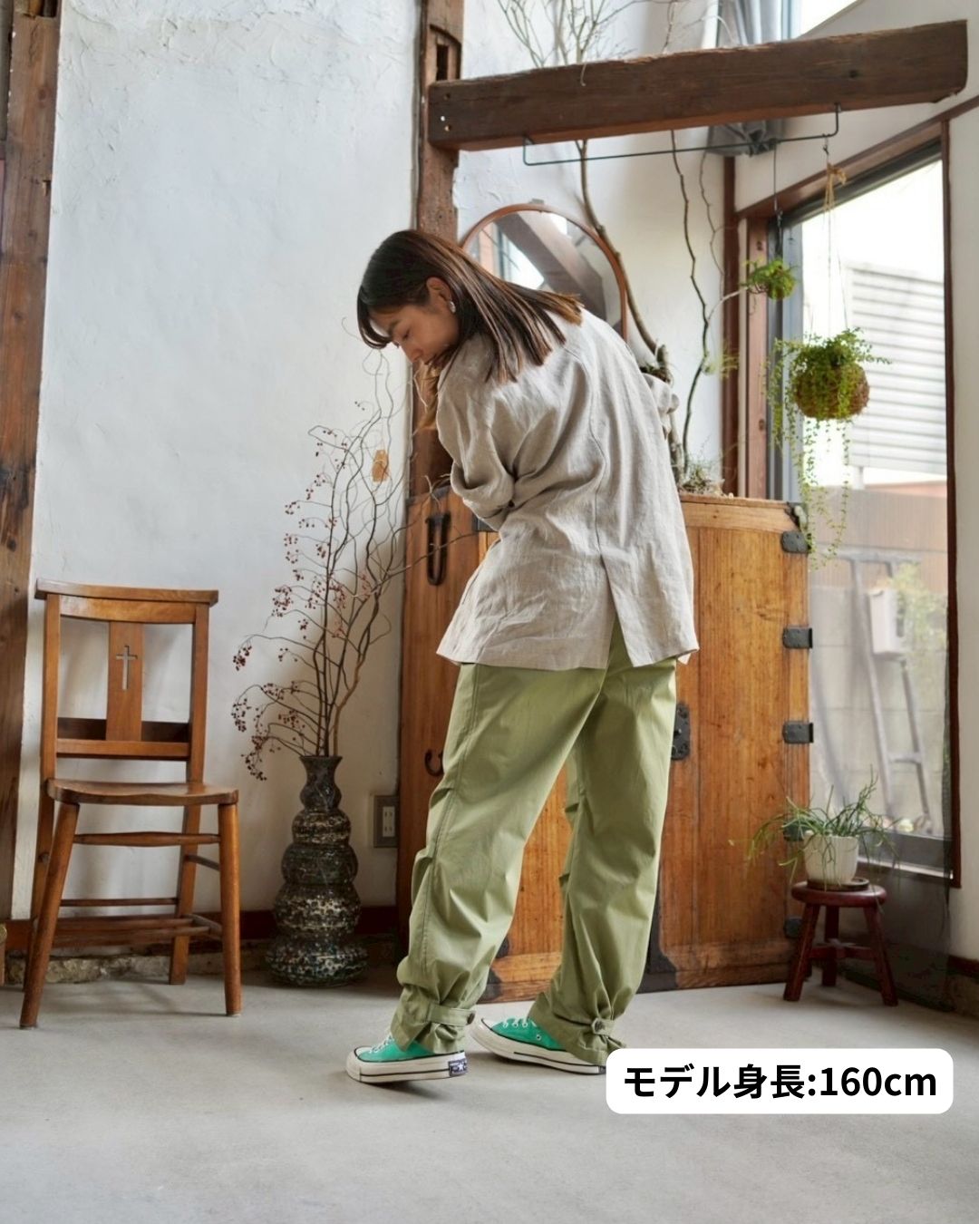 クラシックワークパンツ
