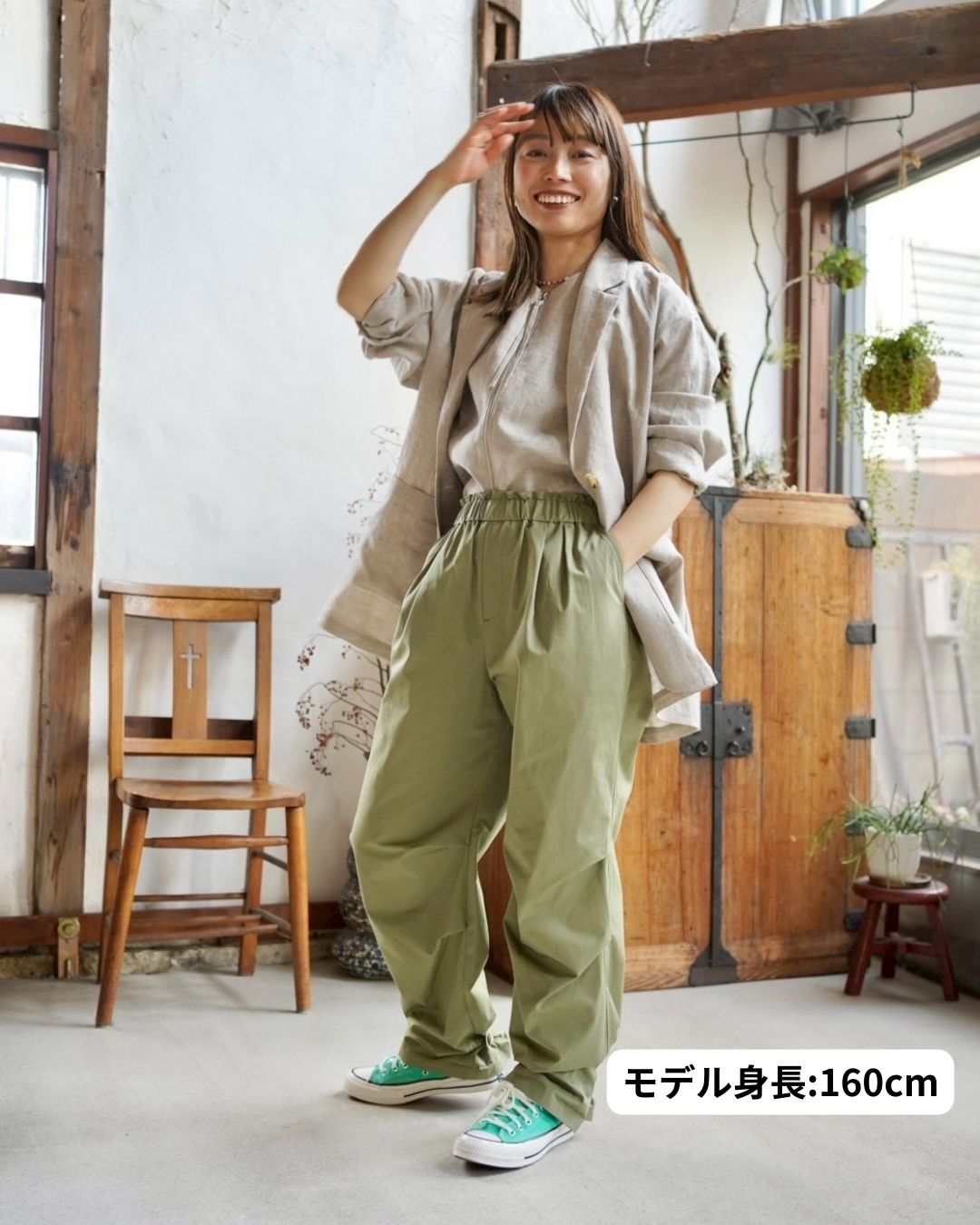 クラシックワークパンツ