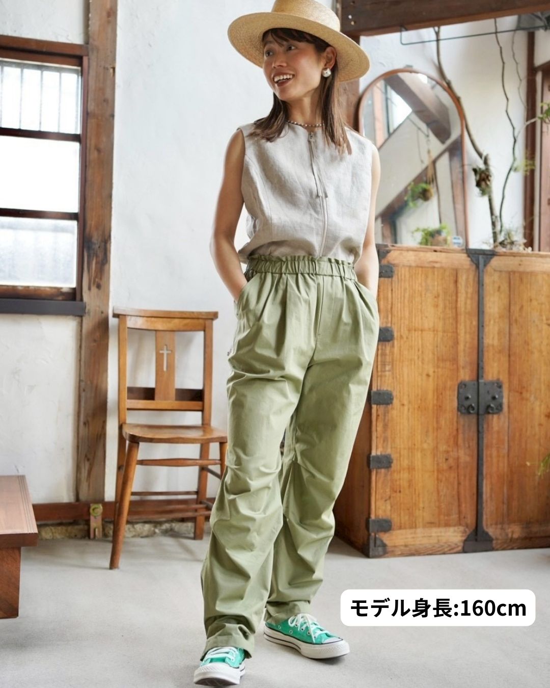 クラシックワークパンツ