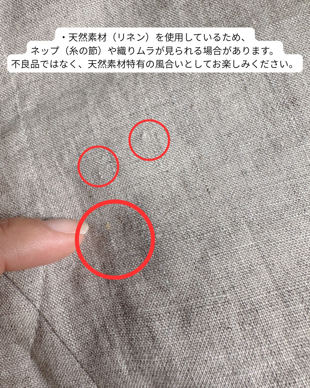 フレンチエアリーリネンテーラードジャケット