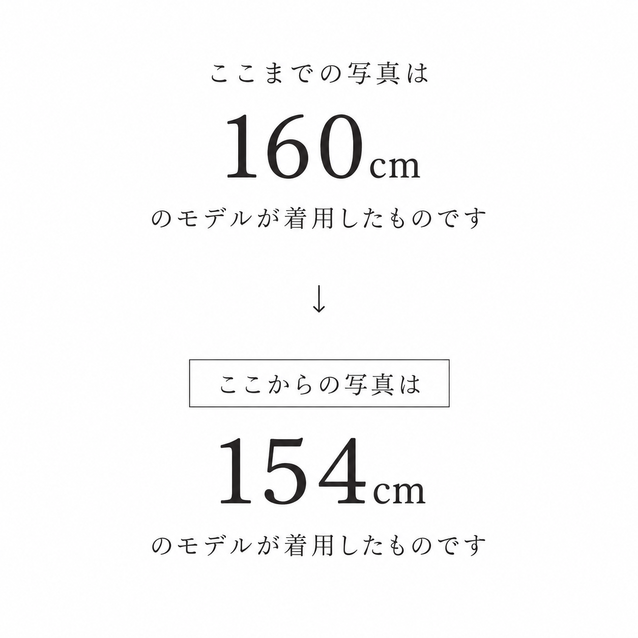 【セットアップページはこちら】サマーストライプセットアップ