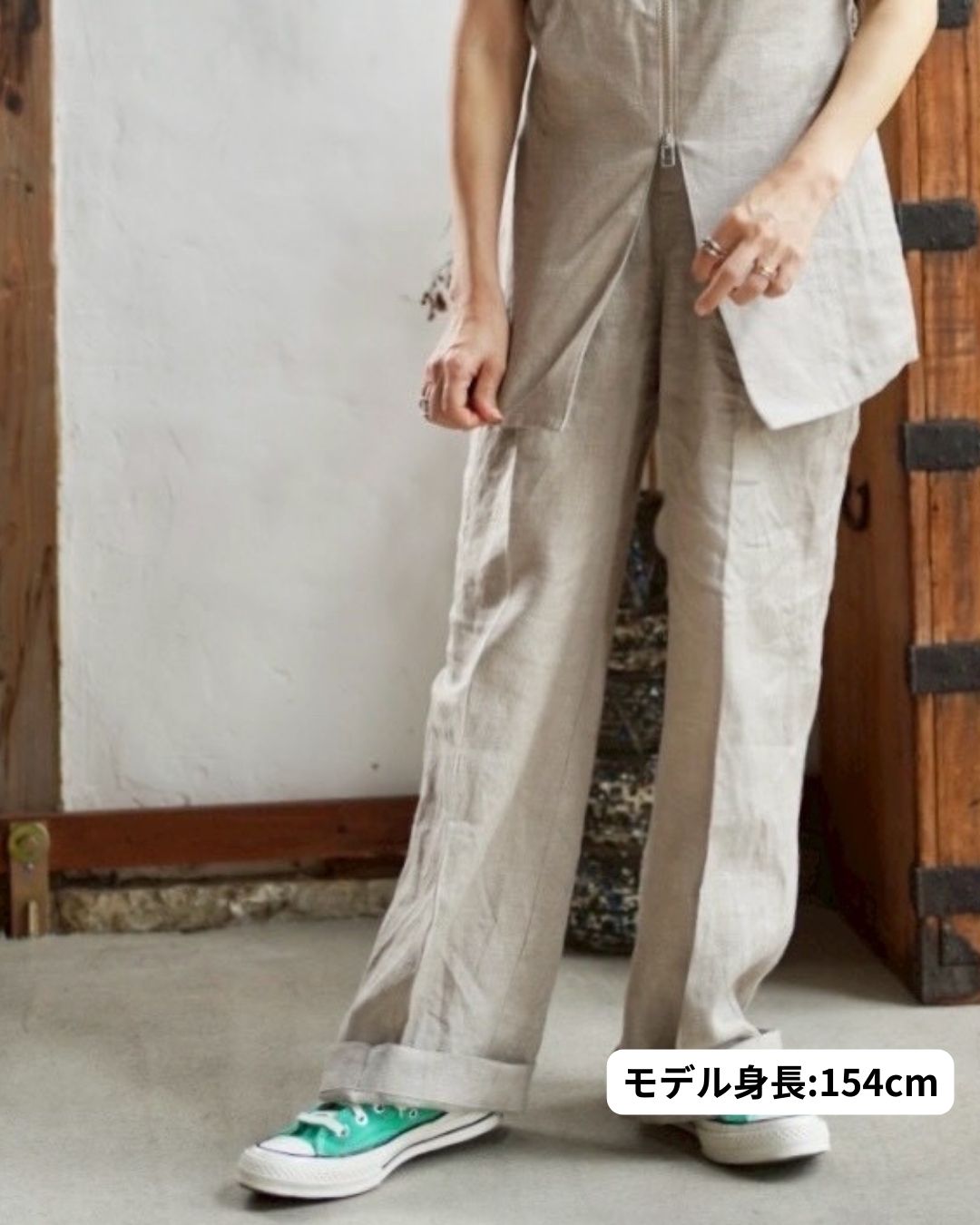 フレンチエアリーリネン　リラックスパンツ
