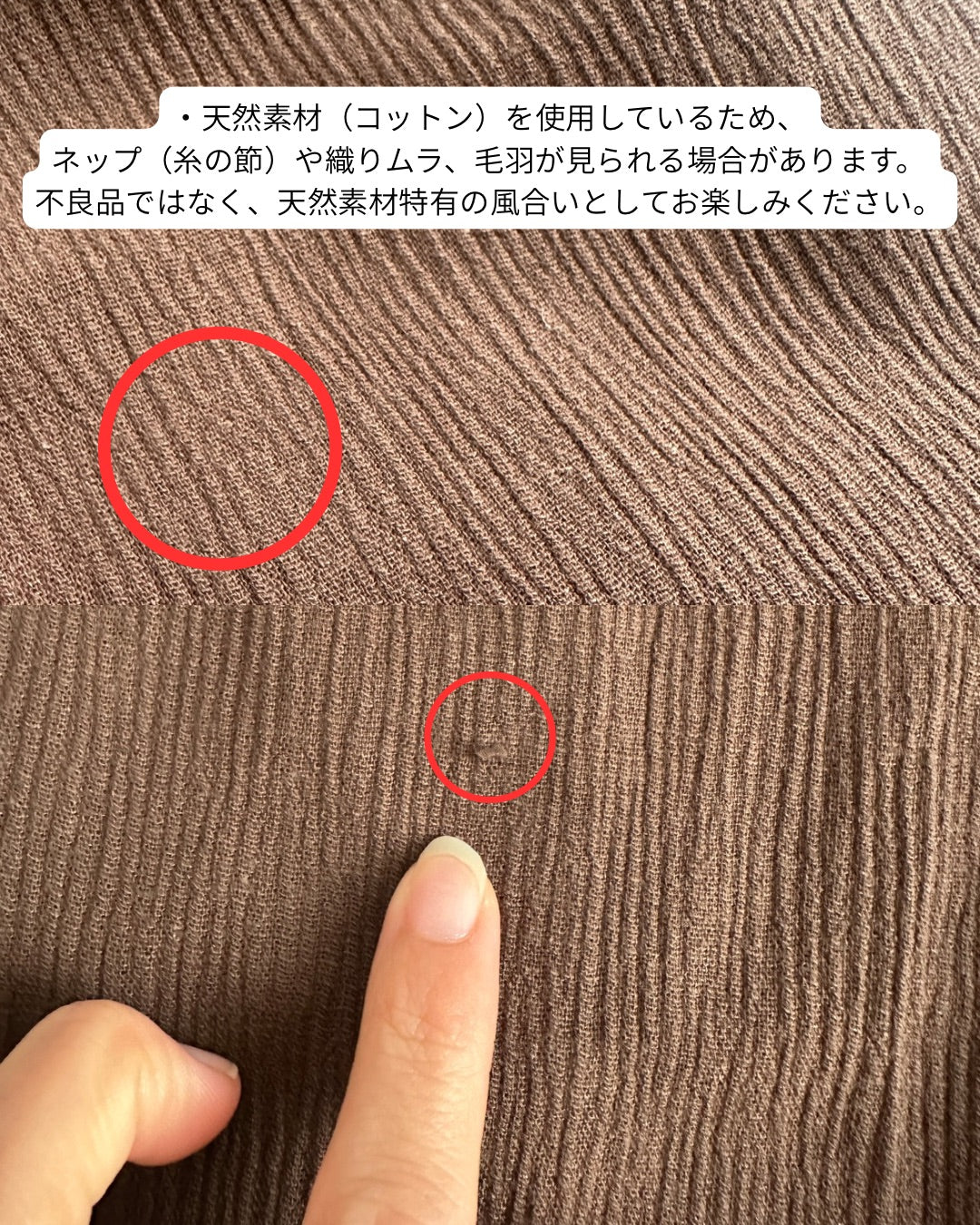 ドロストシャドウワンピース