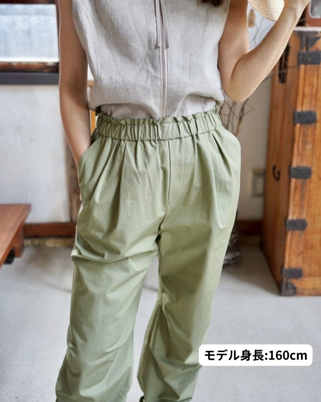 クラシックワークパンツ