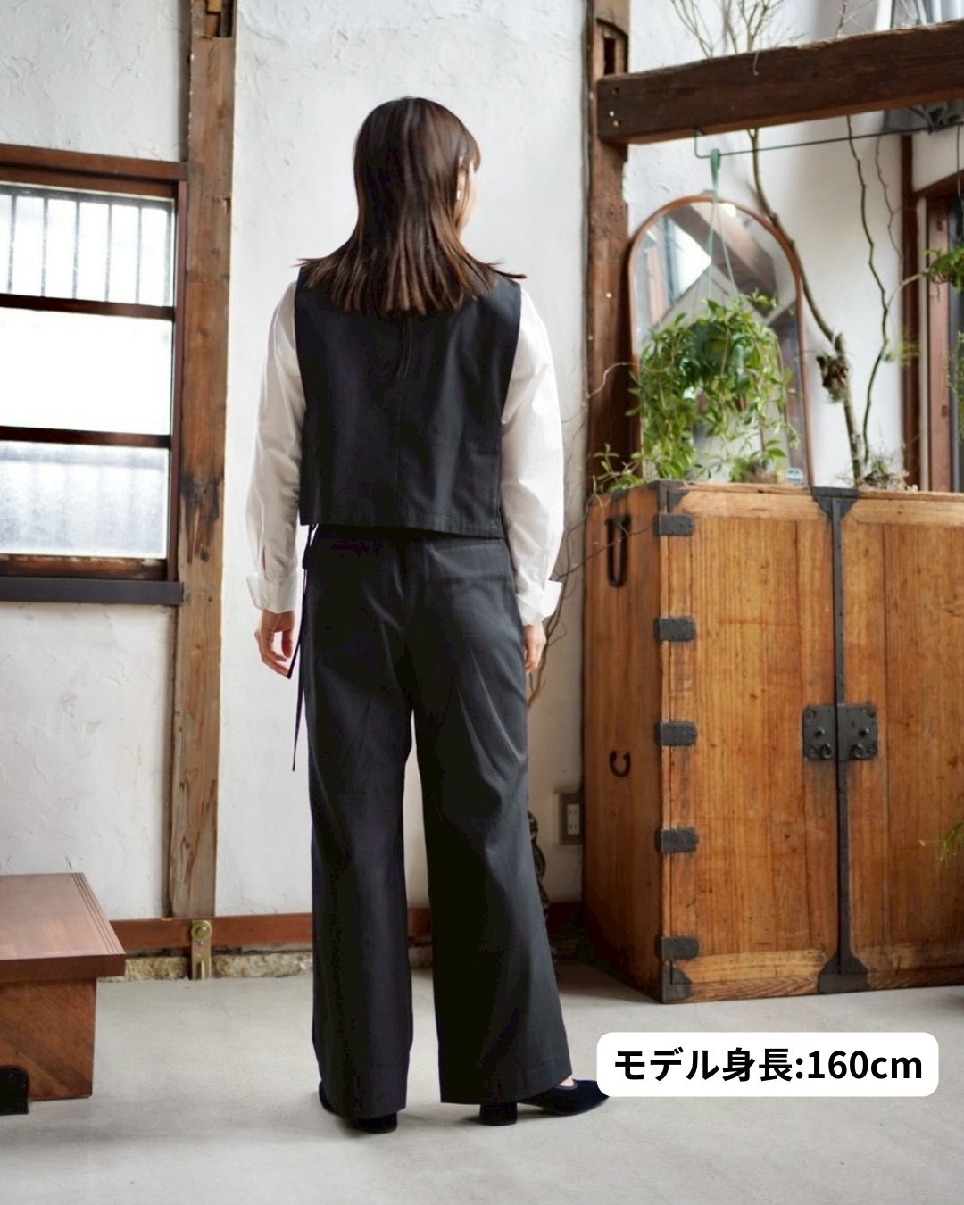 【ミッドナイトクロップドベスト】