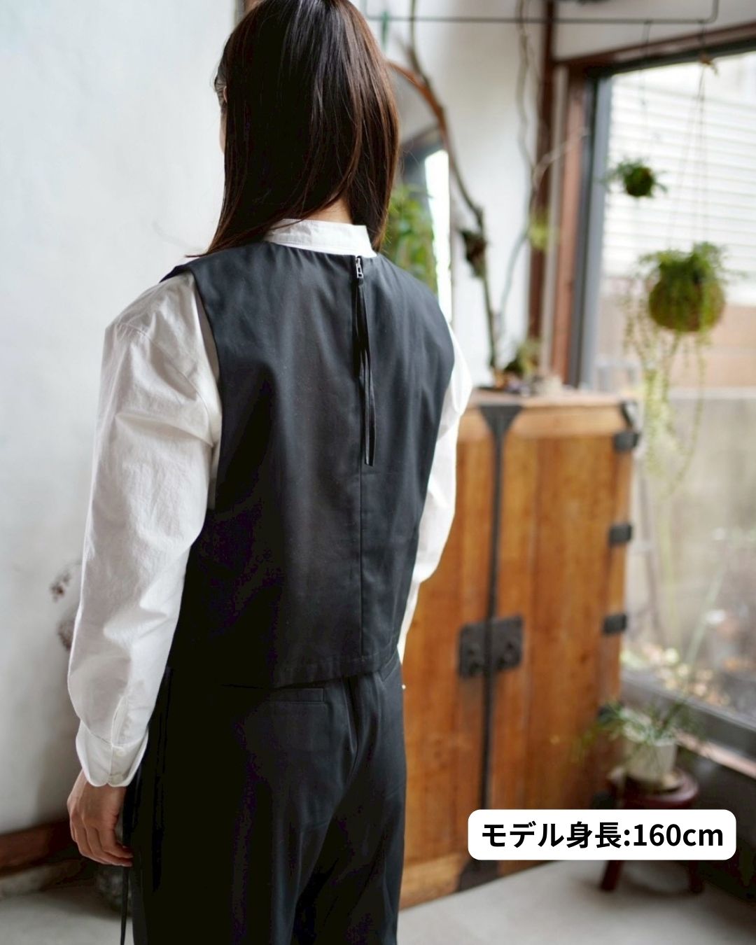 【ミッドナイトクロップドベスト】
