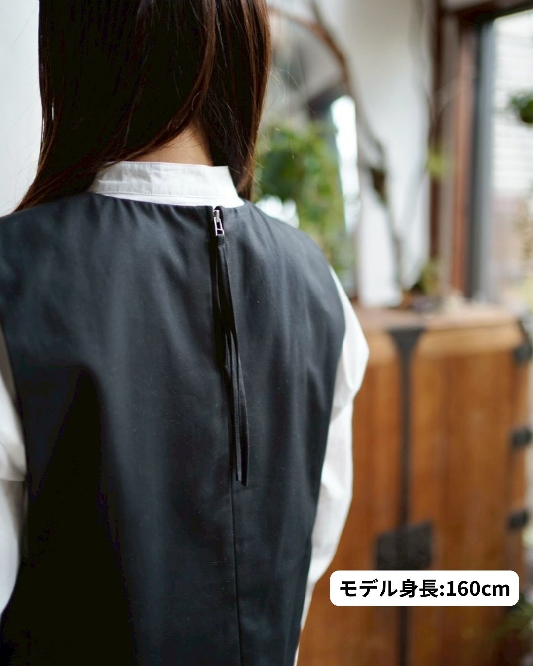 【ミッドナイトクロップドベスト】