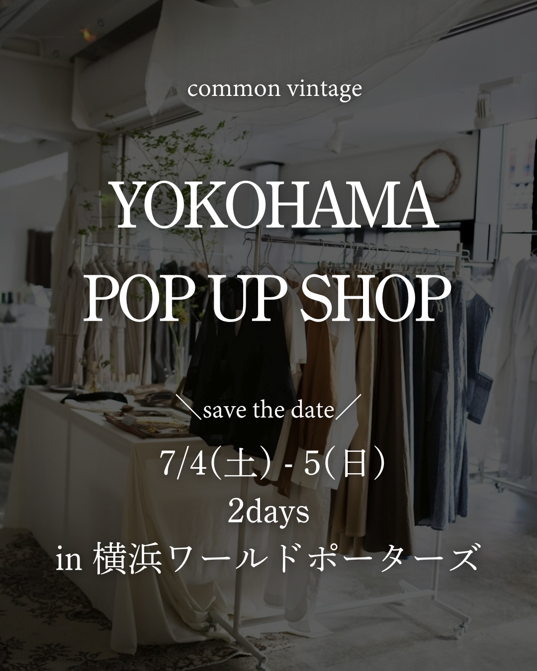 POP_UP_SHOP_-_1_2980bfab-0070-